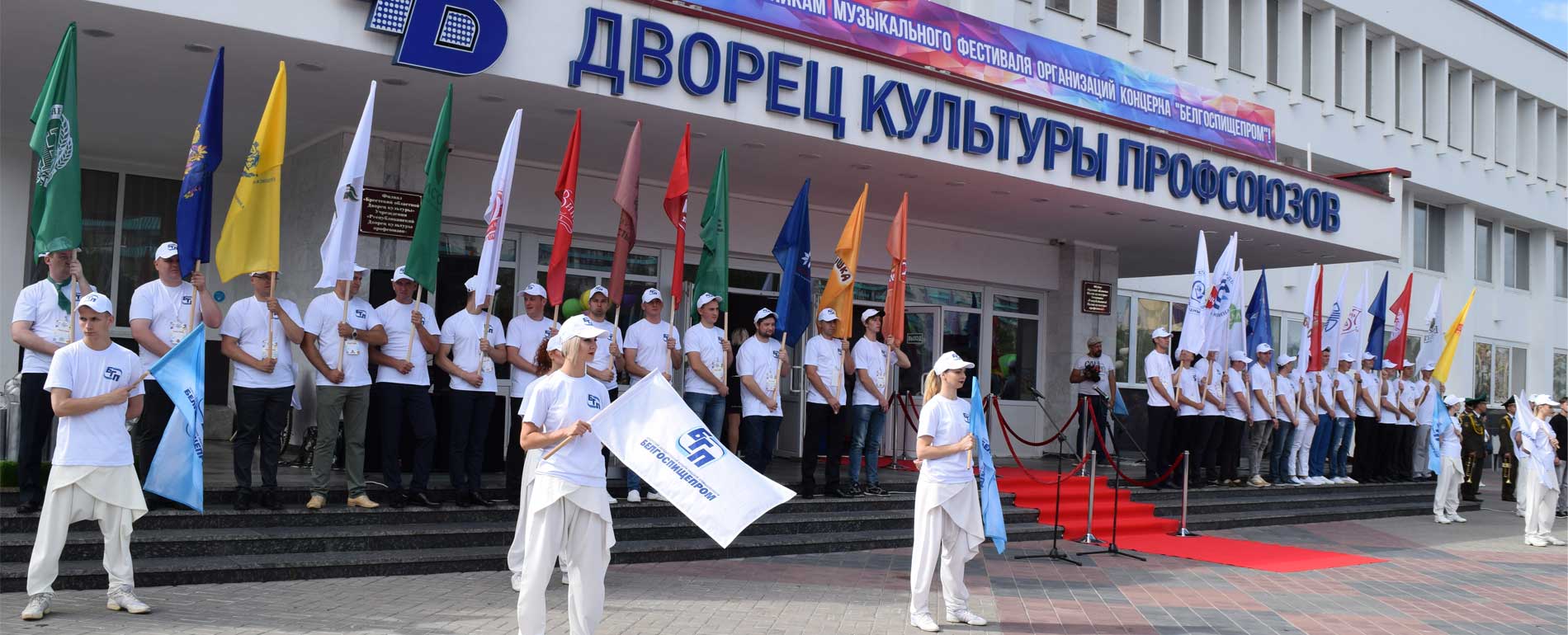 V музыкальный фестиваль «Планета талантов»