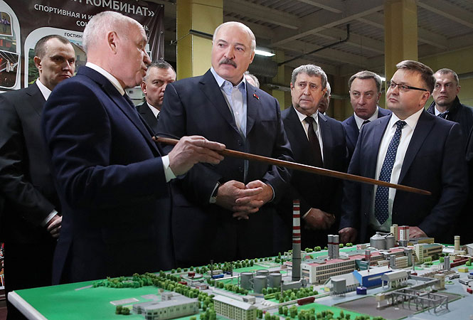 Президент Республики Беларусь Лукашено Слуцкий Сахарорафинадный Комбинат