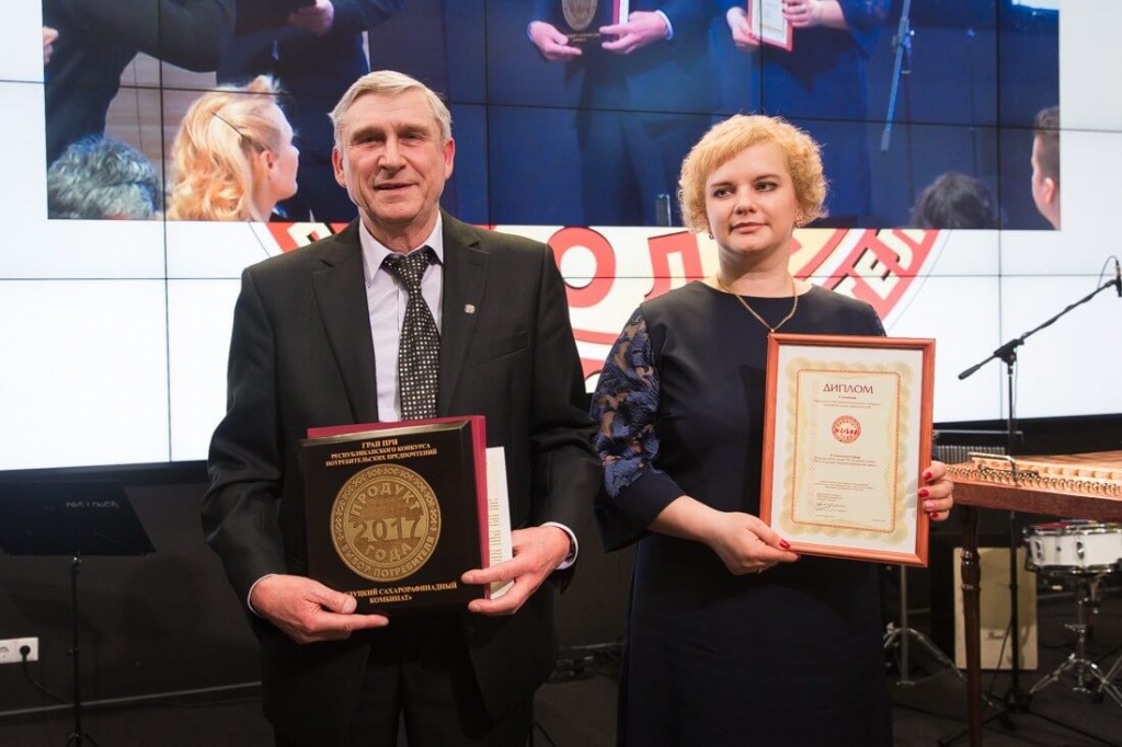 продукт года 2017